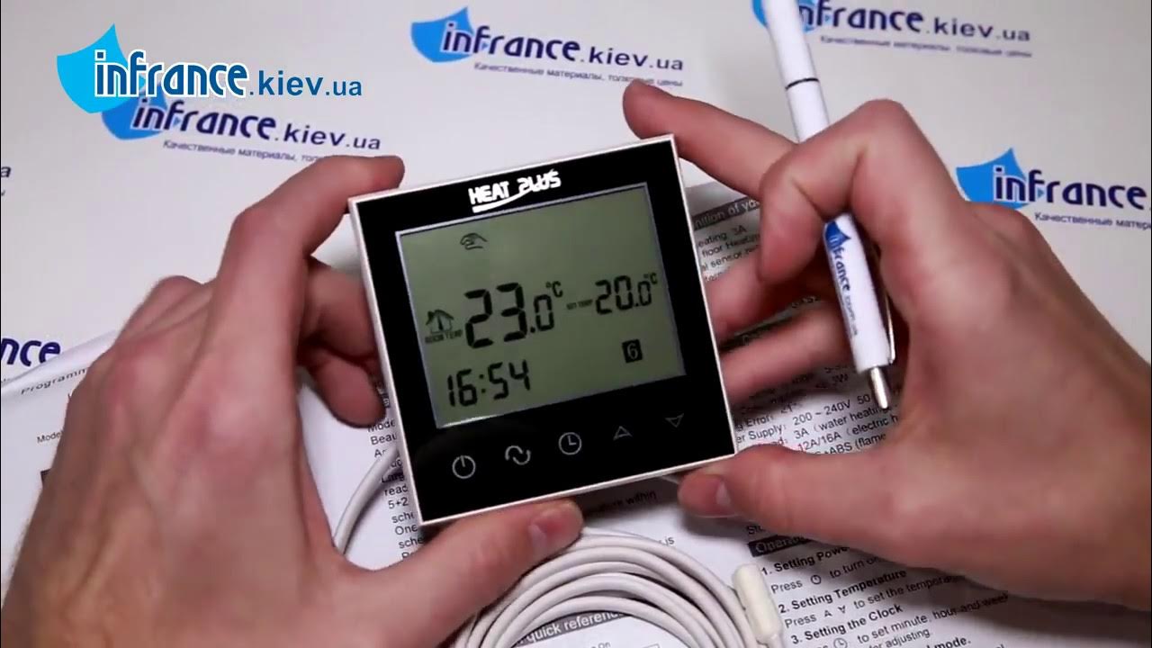 Настройка терморегулятора видео. Инструкция для терморегулятора теплого пола heat pro.