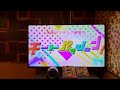 チートパッション!  カラオケ