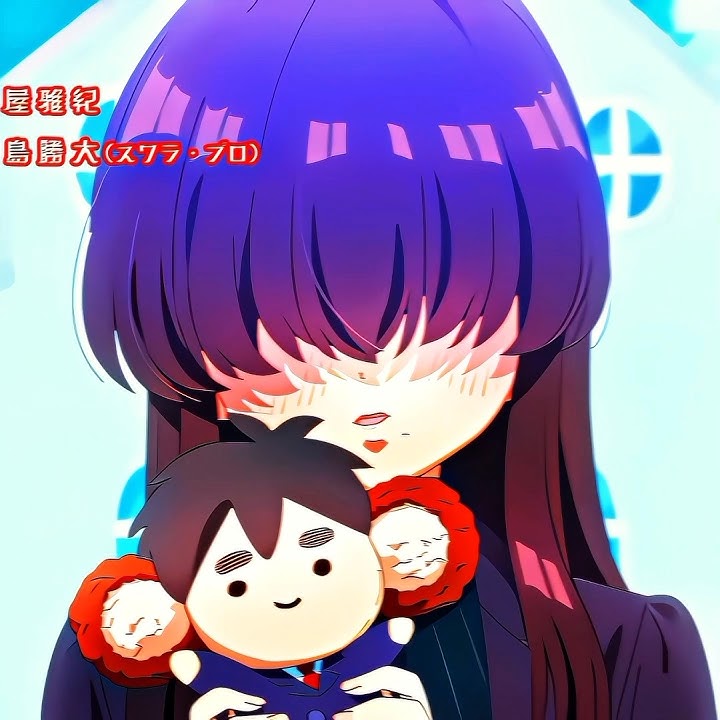 「Next Episode Meme Kakure❤️‼️」- The 100 Girlfriends Who Really Really Loves You | Rentaro♡Meme