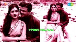 Then Nilavu | Oho Enthan Baby song