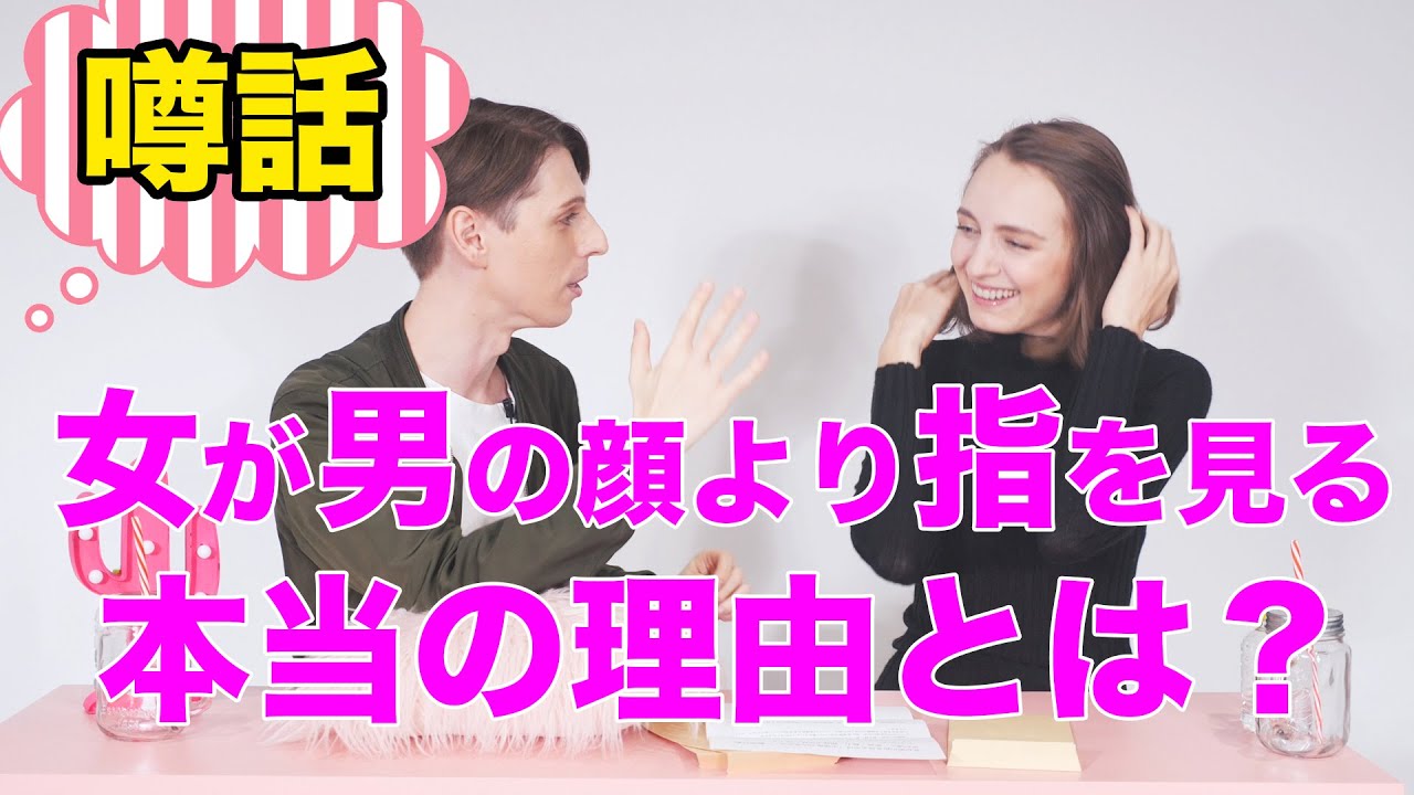 コテコテの関西弁で喋りまくるロシア人youtuber ピロシキーズ に注目 ワラウクルミ
