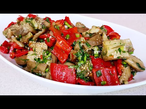 Video: Baked Pepper At Eggplant Salad