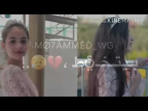 البعد عنك مش مرار  