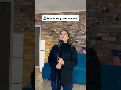 Как петь высокие ноты свободно, без зажимов?