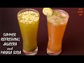 Summer Refreshing Jaljeera &amp; Masala Soda Recipe ! Drinks For Summer