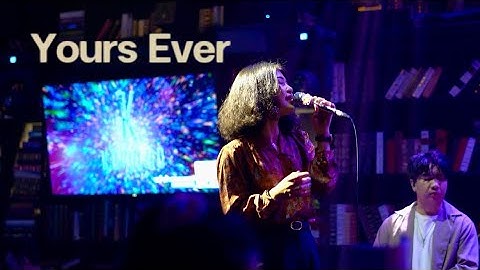 Yours Ever - Bunsunan |「COCKTAIL」