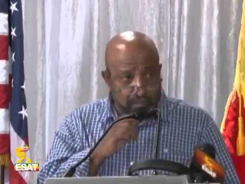 Berhanu Nega Addresses Audience In Siliver Spring MD Berhanu Nega Addresses Audience In Siliver Spring MD