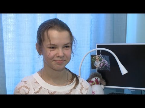 Особые дети любят