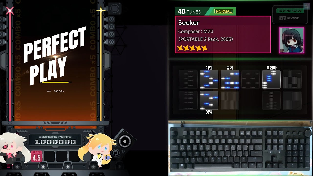 [DJMAX RESPECT V] Seeker | 4B NM | ★5