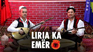 LIRIA KA EMËR - Nimet Zeqiri \u0026 Zekirja Çilafi (Official Music Video)
