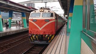 510次莒光號(附掛客廳車)汐止進站+出站