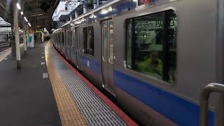 E531系0番台カツK405編成+カツK458編成日暮里駅発車