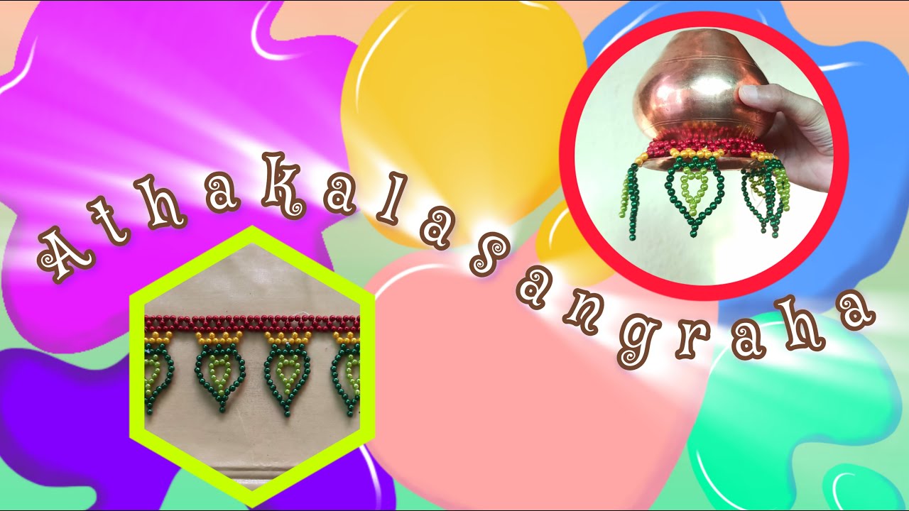 Gudipadwa special gudi che toran #athakalasangraha#trending #gudipadwa #mangoleaftoran  #newdesign