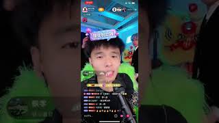 IMP小鬼 20220505抖音直播 (兔子牙片段)