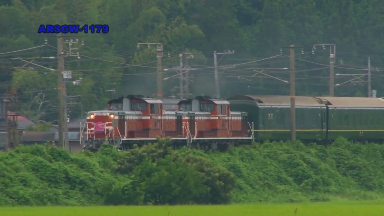 【出雲】爆音 DD51-1179【トワイライト】Arsgw-1179　JNR diesel locomotive DD51-1179;