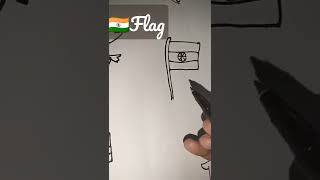 F for flag 🇮🇳