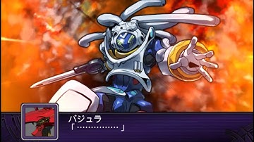 Super Robot Wars Z2: Hakai Hen - King Gainer All Attacks (English Subs)