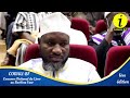 Concours national conalibf reportage avec islambf