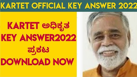 kartet official key  answer released | download official key answer