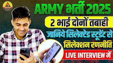 Army Result 2025 | Army Agnivver Selected Students | Army Agnivver Results 2025