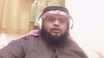 تلاوة لأخيكم حسين بن علي أبوعبدالرحمن