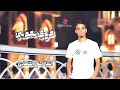 جديد الفنان علي الحصادي غاوي تعذيبي 
