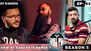 HOW BT KANCHA IS NAMED || Kshitiz Kc || Utsab Sapkota #comedy #podcast #chillpill