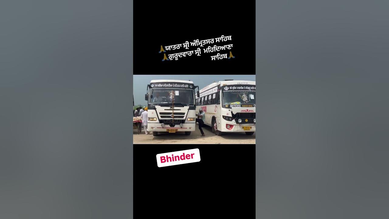 LUXURY BEYOND IMAGINATION AC +hitter BHINDER BUS SERVICE CHEEKA.RANJEET