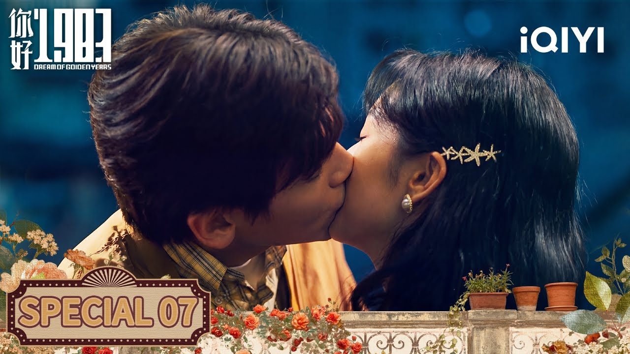 Dream of Golden Years Ep 7