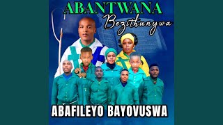 ITHUBA LOKUTHANDAZA