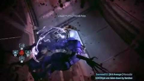 Mass Effect 3 Multiplayer: My First Experience w/ a Banshee
