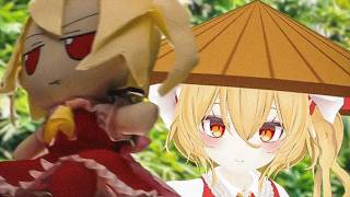 Flandre🗣Your Fumo linging