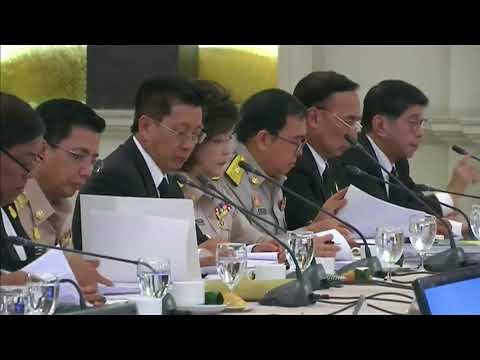 รบ.เตรียมแถลงการจัดงานพระราชพิธีถวายพระเพลิง 4 ต.ค. ปัดข่าวลือห้าม ปชช.จัดงานศพ 26 ต.ค.
