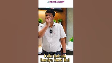 Real life motivation BY  Prof. Raj Awate #inspireacademy