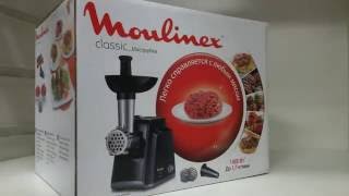 мясорубка Moulinex ME 105830