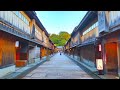 Kanazawa Vlog | Samurai House, Ninja Temple (Myouryu-ji), Kenrokuen, Higashi Chaya District Japan🇯🇵