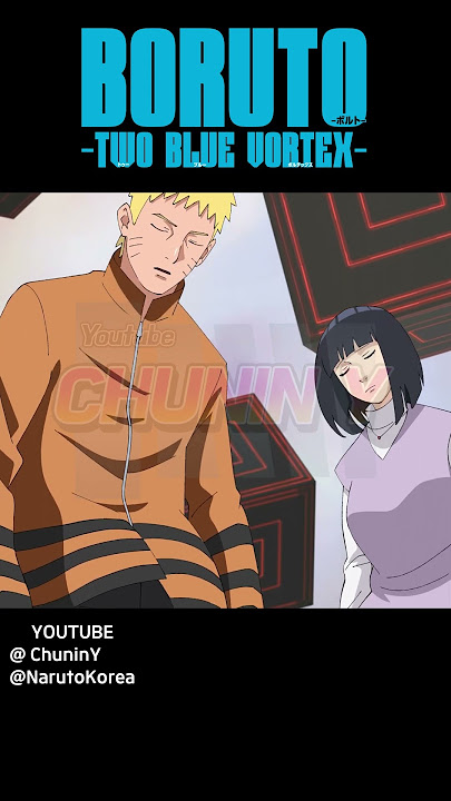 Sealed Naruto and Hinata (Boruto Two Blue Vortex chapter 1 Fan Animation) #Naruto #boruto #kawaki