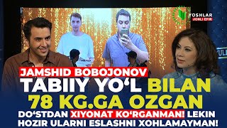 1,5 yil davomida tabiiy yo'l bilan 78 kg.ga ozdim | Jamshid Bobojonov bilan suhbat |