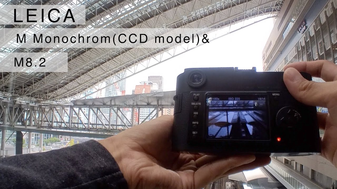 Update New beautiful places | Filmed with LEICA M8 MM and SUMMICRON 50mm F2 2nd