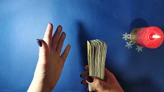 ЧТО ПРОИСХОДИТ МЕЖДУ ВАМИ? ЧТО ОН ДУМАЕТ? ЧТО НА СЕРДЦЕ? Онлайн гадание на картах таро ЧТО ПРОИСХОДИТ МЕЖДУ ВАМИ? ЧТО ОН ДУМАЕТ? ЧТО НА СЕРДЦЕ? Онлайн гадание на картах таро
