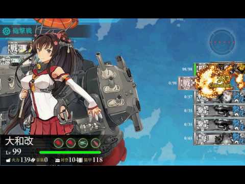 艦これ 戦果拡張任務 Z作戦 前段作戦6 4部分 17 05 Youtube