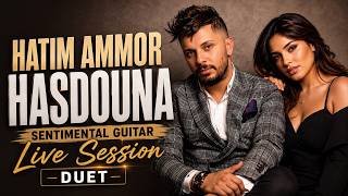 Hatim Ammor - Hasdouna (Live Acoustic Guitar Duet Cover) | حاتم عمور - حسدونا