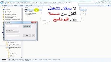 How to Make Single Instance Application IN VB.NET