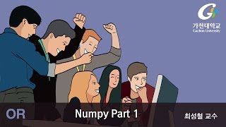 K-MOOC Operations Research : Numpy Part #1
