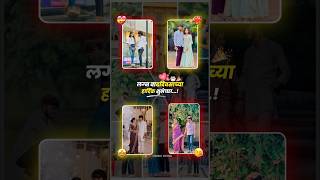 ‎❤️‍🩹Anniversary Video Editing 😘🌷 | Marriage Anniversary Special Reel Editing #vedantediting