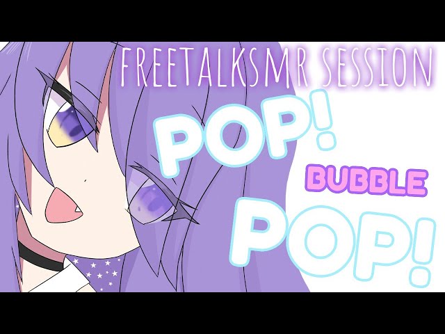 【Freetalksmr】Pop!Bubble!Pop! - EN | ID【holoID】のサムネイル