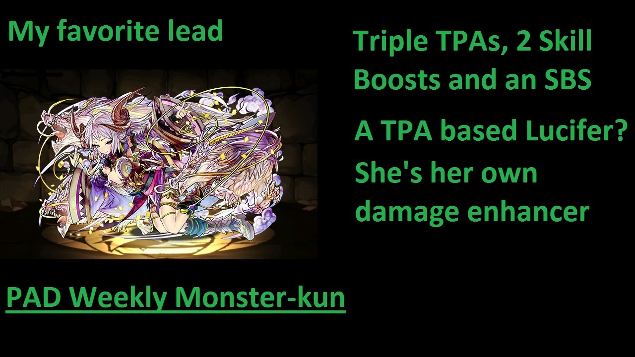Puzzle and Dragons Weekly Monsterkun Dark Kanna YouTube
