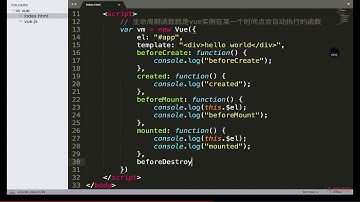 Vue2 5开发去哪儿网App 从零基础入门到实战项目 3 2