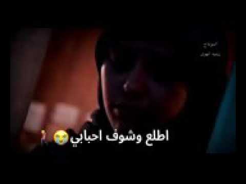 حلمانه يندك بابي اطلع واشوف احبابي محمد الحلفي