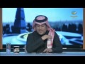 تركي العجمة الاتحاد عام 2005